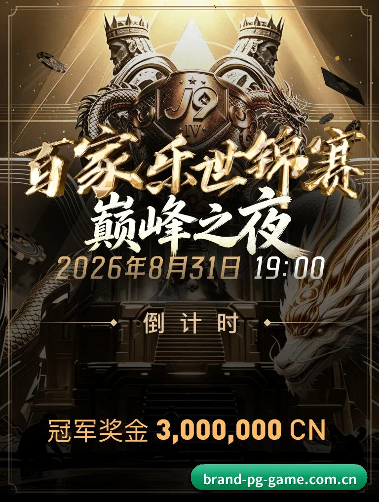 搭建全球化采编网络